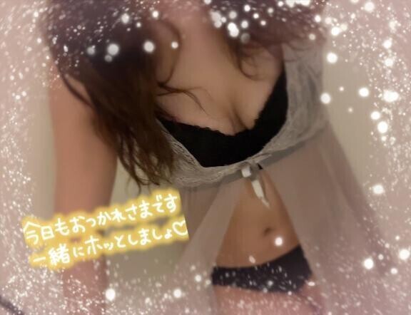しゅっつつ