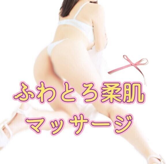 開けてびっくり💌💐