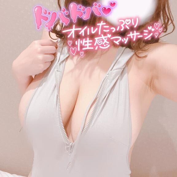 好きなA〇🤭🩷