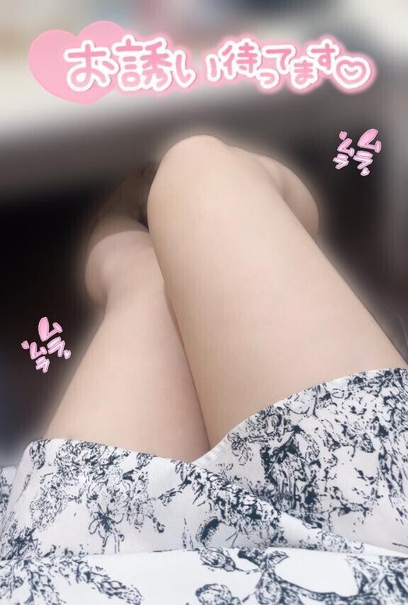 誘ってる…🩵