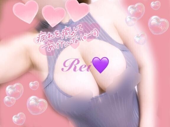 何回出せる？🤭💜