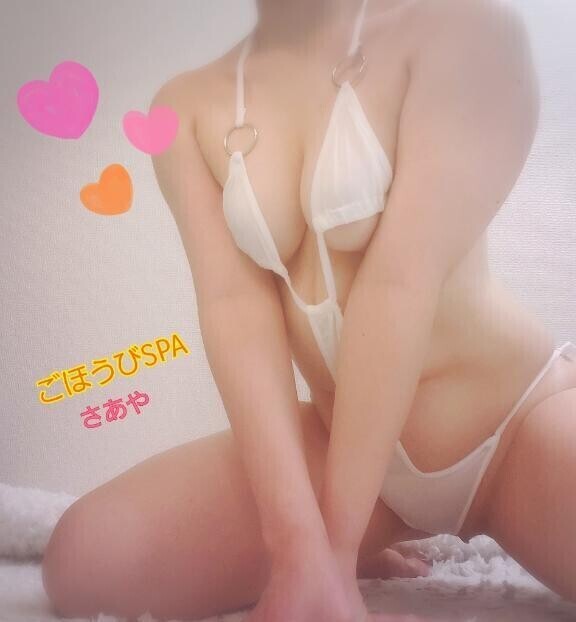 🫧🤍