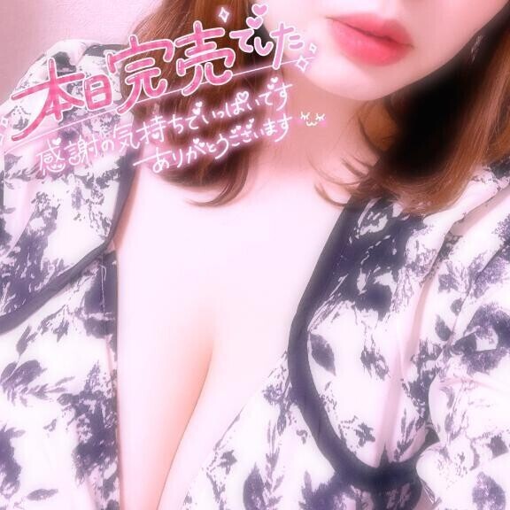 🈵🫶🏻🩵