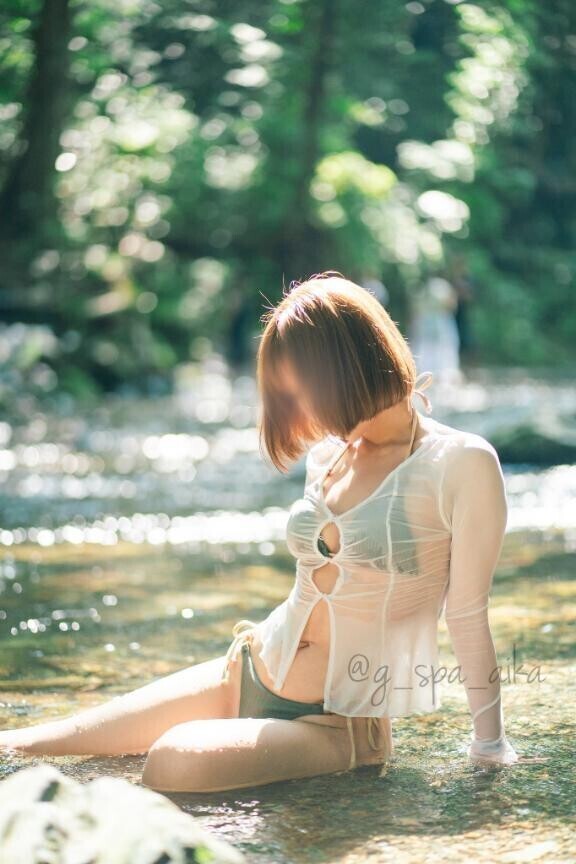 いつからこんなになってたの♡