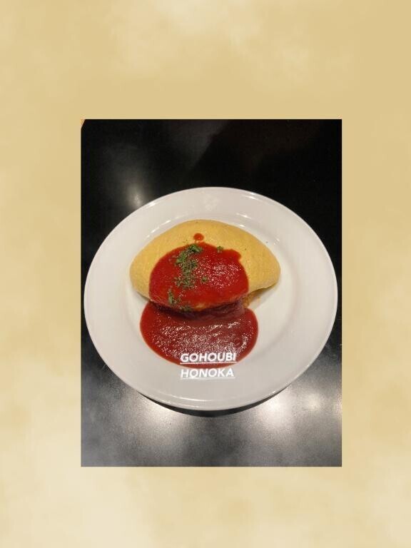 💐休日のほのかごはん🍚🤍