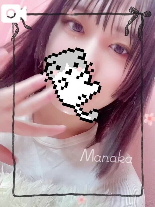 だいぶお利口さんよな♡