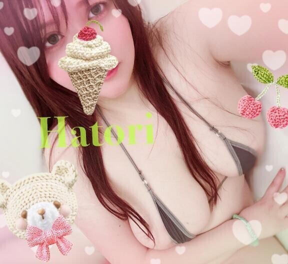 19時から💛
