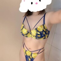 おうか