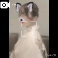わか