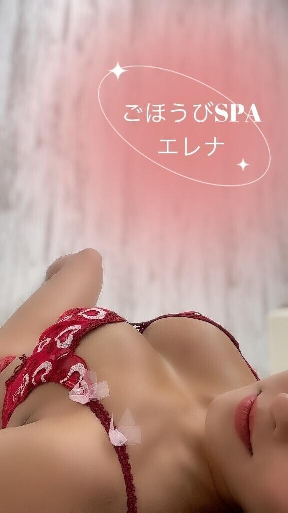 ラスト1枠✨
