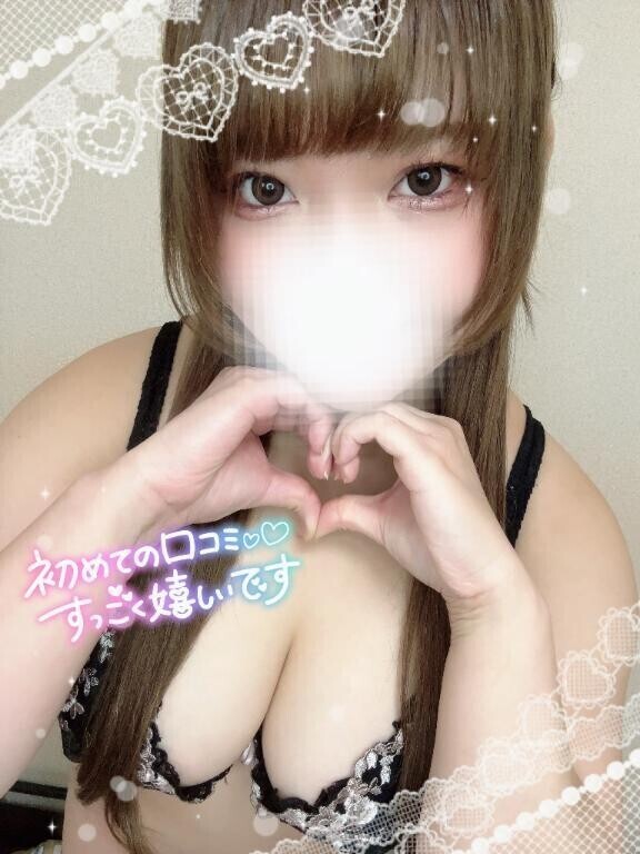 【お礼写メ日記】ありがとうございます(❀ᴗ͈ˬᴗ͈)⁾⁾💖