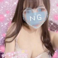 なぎ