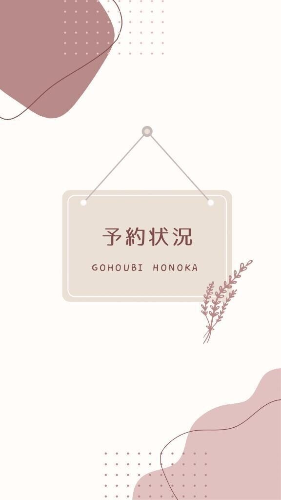 16:00-1枠🐰🐾