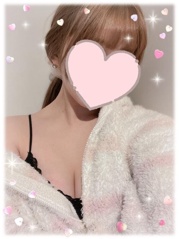 果てしなく…