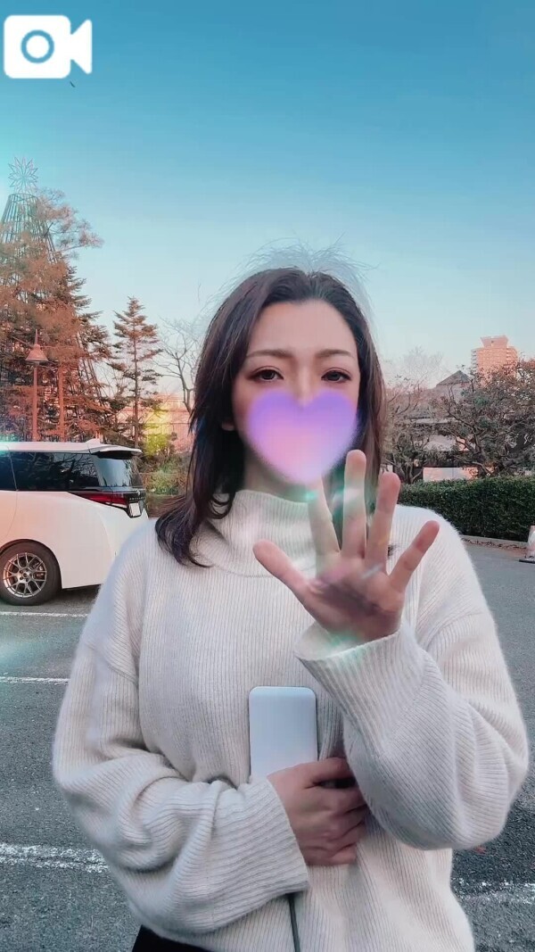 19時から待ってるね♡
