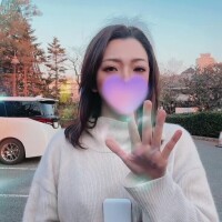 しの