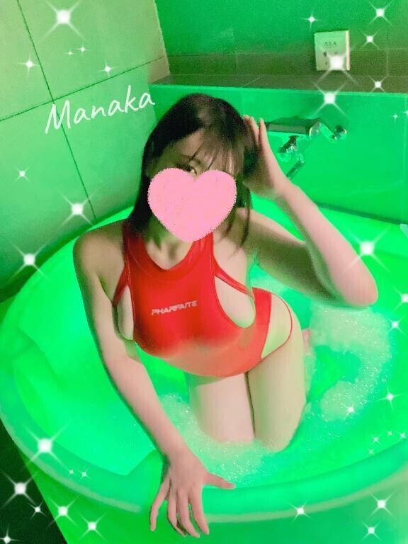 さっぱりした♡