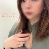 しの
