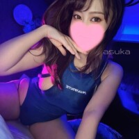 あすか