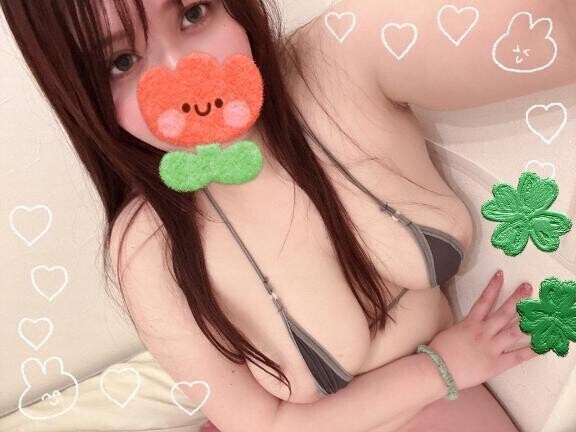 あした💛