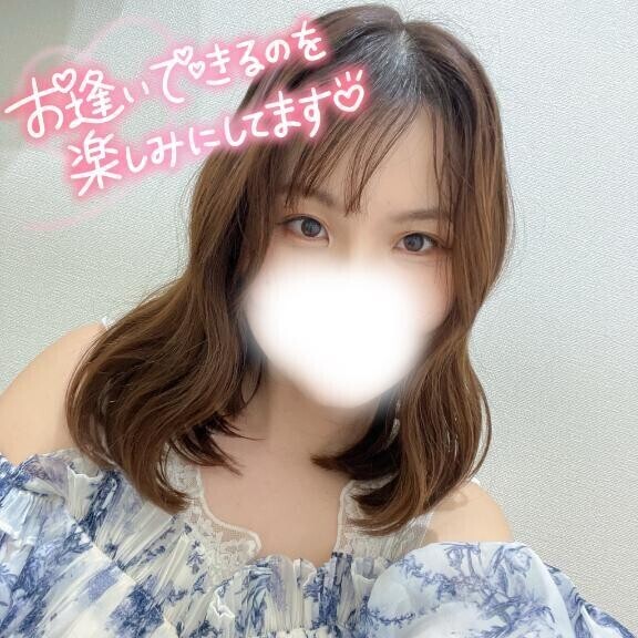 いつもと違う私🤭🩵