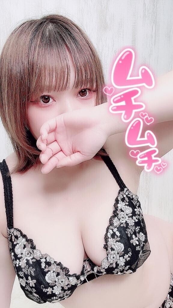 解放の準備はOK？♡