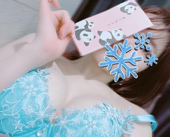 ありがと～🩷