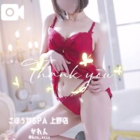 かれん
