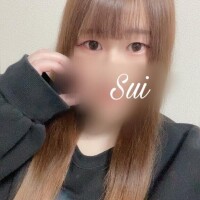 すい