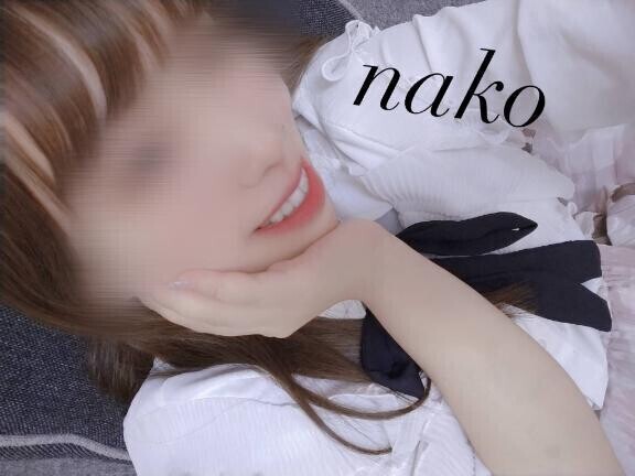 すぐに🤍
