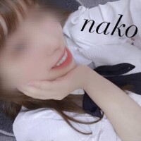 なこ