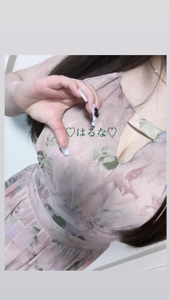 明日❕