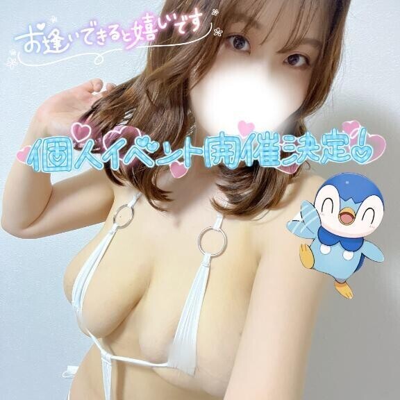 個人コスプレイベント開催中🥳ᩚ✨