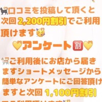 れい