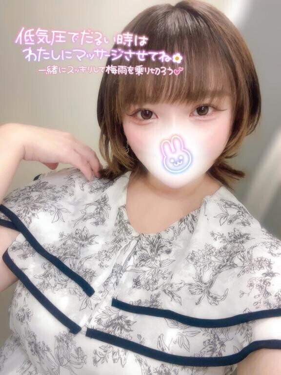 おはよෆ˚*