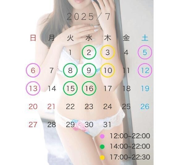 🤍 7月前半の予定表🗒️♡