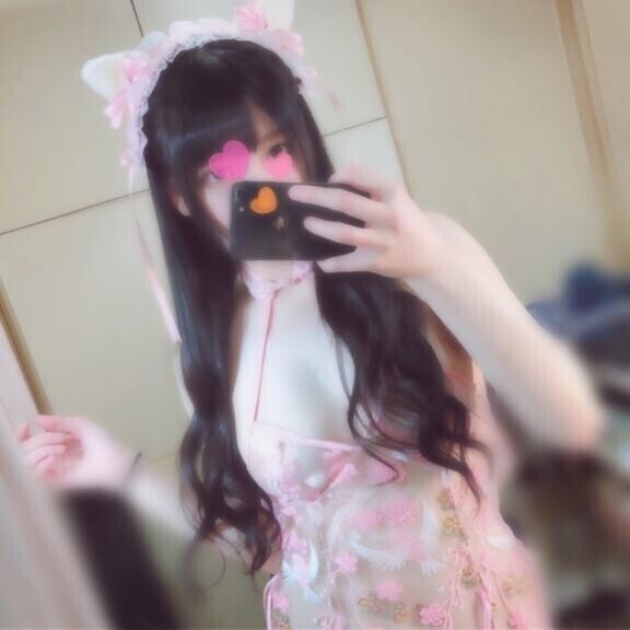 熱中〜😘