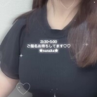 ななか