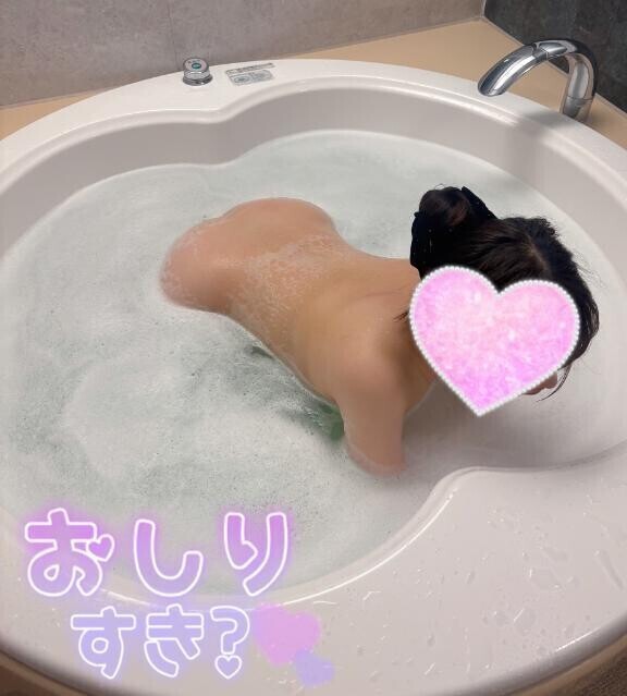 いっぱーい♡