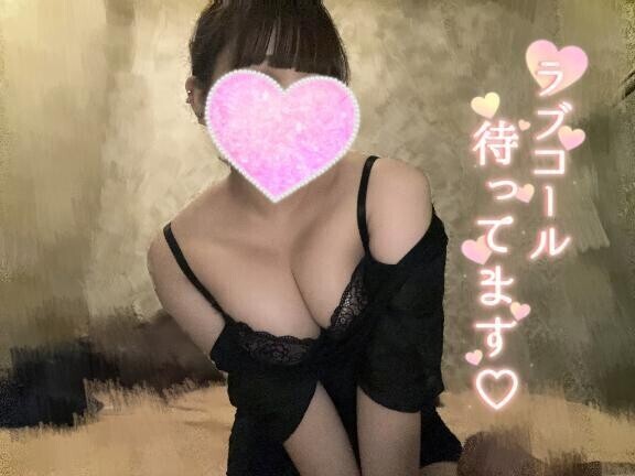 シャワーあーびよっ