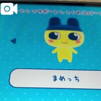れもん