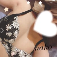 なこ
