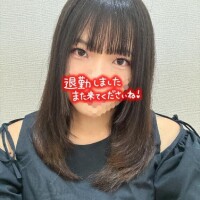 りおな