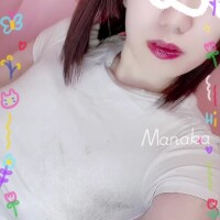 まなか