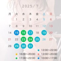 ふたば
