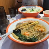 あかね
