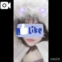 わか