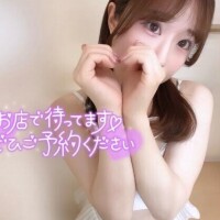 うさ