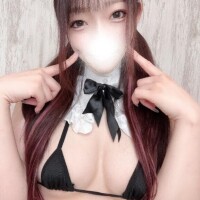 なお