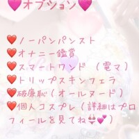 れい